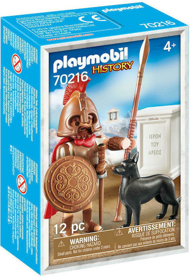 Playmobil History God Ares for 4+ years old years old