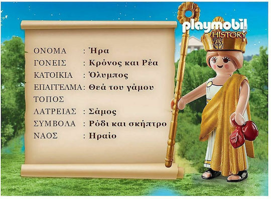 Playmobil History Goddess Ira for 4+ years old years old