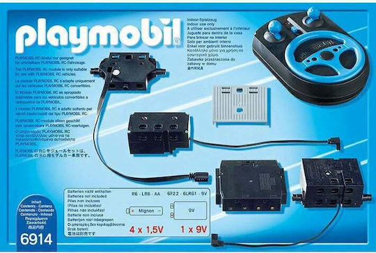 Playmobil Fernsteuerungs-Set für 6-12 Jahre