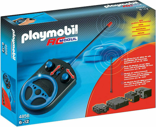 Playmobil Fernsteuerungs-Set für 6-12 Jahre
