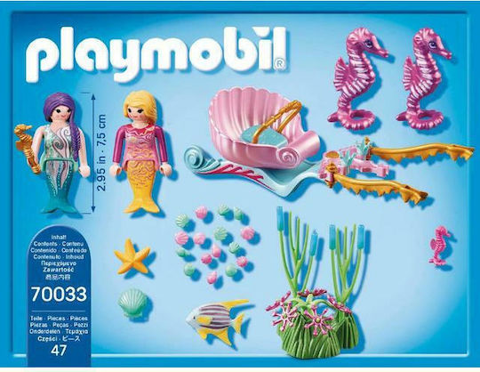 Playmobil Seahorse Carriage Decorative Garden 21cmx9.5cmx6.5cm 70033