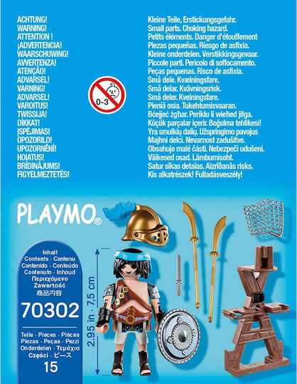 Playmobil Special Plus Gladiator with Weapon Stand για 4 ετών