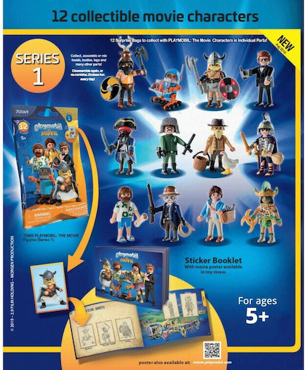 Playmobil Figures The Movie (Series 1) για 5 ετών