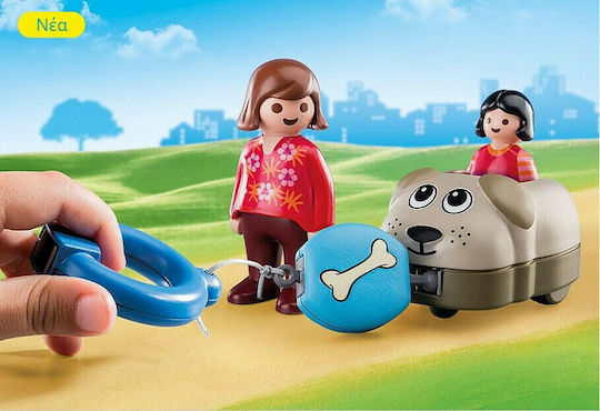 Playmobil Куфарче Живот в града Грижа за всичко за 4-10 години