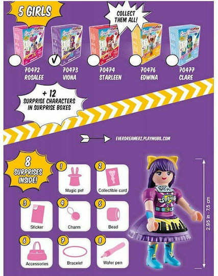 Playmobil EverDreamerz Viona Comic World за 7+ години години