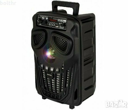 Rancore Ηχείο RS81X Μαύρο