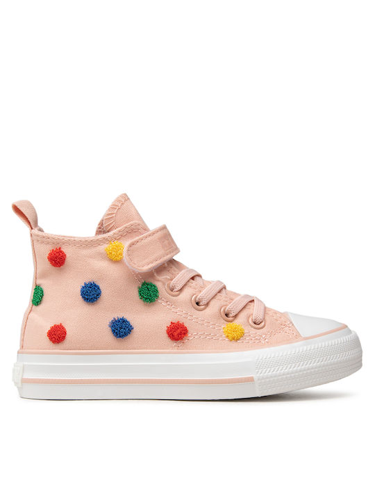 Big Star Kids Sneakers Beige