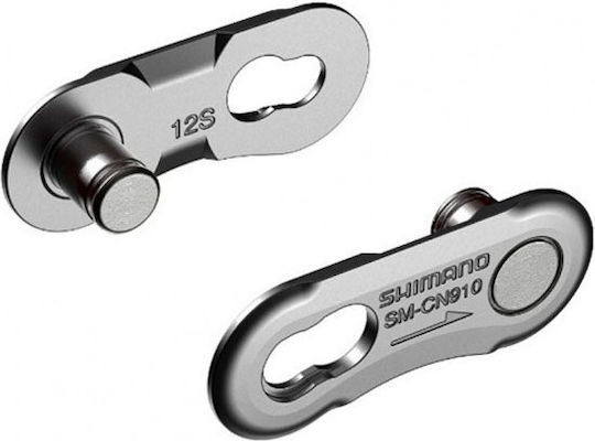 Shimano XTR CN-M9100 Bicycle Chain 12 Speed 126L Silver