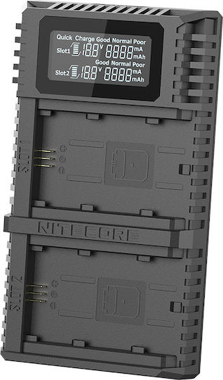 NiteCore Διπλός Φορτιστής Μπαταρίας USN4 Pro Συμβατός με Sony