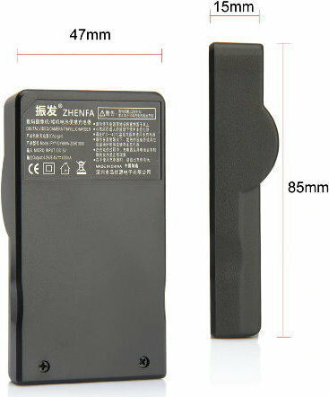 Yongnuo Einzeln Batterieladegerät AC-FM50 Kompatibel mit Sony