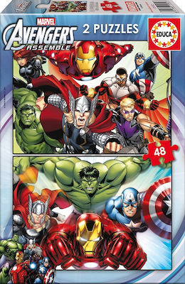 Puzzle pentru Copii Avengers pentru 3++ Ani 96buc Educa