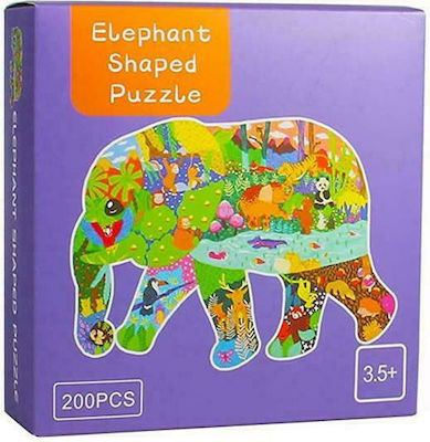 Kids Puzzle Ελέφαντας for 4++ Years 200pcs Next