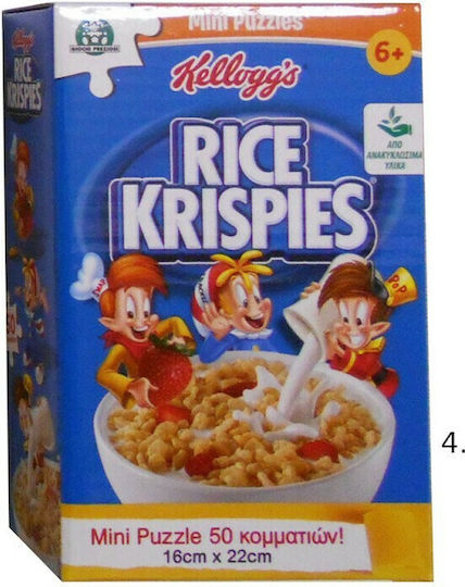 Παιδικό Puzzle Kellogg's για 6+ Ετών 50pcs (Διάφορα Σχέδια) 1τμχ Giochi Preziosi