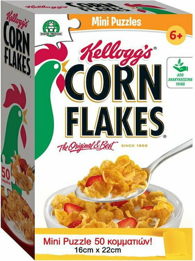 Παιδικό Puzzle Kellogg's για 6+ Ετών 50pcs (Διάφορα Σχέδια) 1τμχ Giochi Preziosi