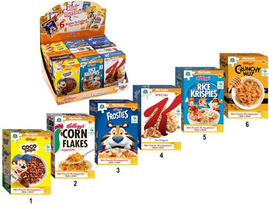 Παιδικό Puzzle Kellogg's για 6+ Ετών 50pcs (Διάφορα Σχέδια) 1τμχ Giochi Preziosi