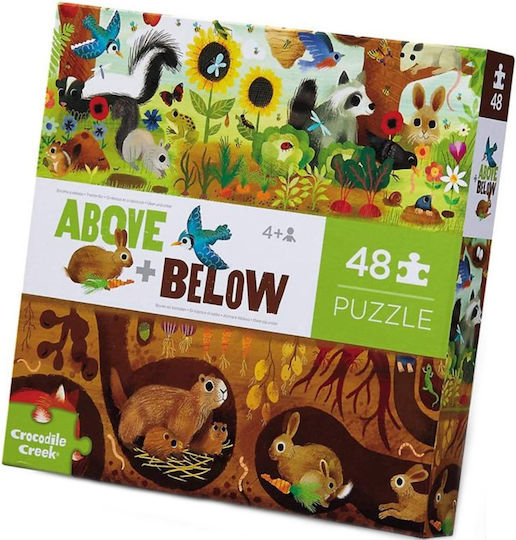 Παιδικό Puzzle Ζώα του Δάσους για 4+ Ετών 48pcs Crocodile Creek