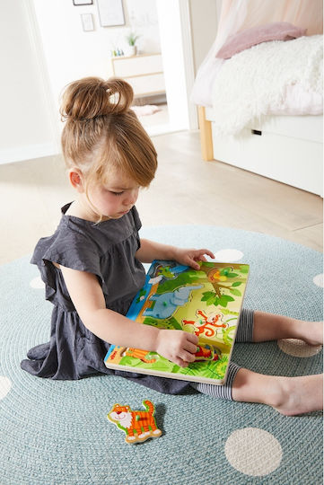 Ξύλινο Παιδικό Puzzle Σφηνώματα Ζωάκια στη Ζούγκλα για 2+ Ετών 6pcs Haba