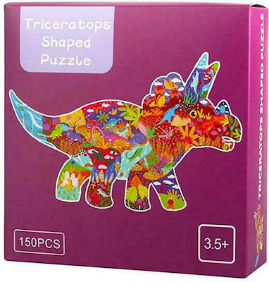 Kids Puzzle Δεινόσαυρος με Κοπτικό for 5++ Years 150pcs Next