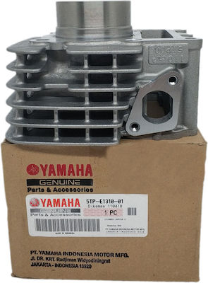 Yamaha Motorcycle Cylinders 51mm Κύλινδρος για Yamaha Crypton-R 110 / 115 for Yamaha Crypton 5TP-E1310-01