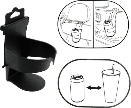 AMiO Car Cup Holder 1 Position for Door in Black Color