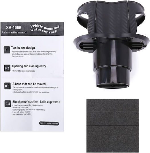 Car Cup Holder 2 Positions for Console