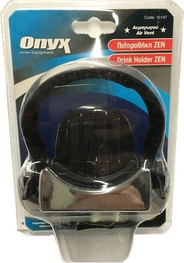 Onyx Car Cup Holder Onyx Zen 1 Position for AC Vents in Black Color