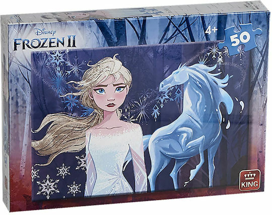 Kids Puzzle Frozen II A+B for 4+ years old+ Years 50pcs (Various Designs) 1pc King Puzzles