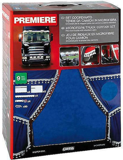 Lampa Premiere Комплект от сенници за камиони