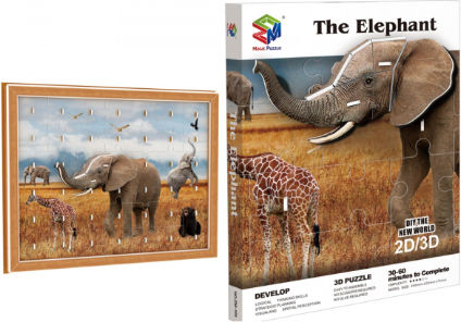 Παιδικό Puzzle Ελέφαντας για 5+ Ετών 46pcs Snainter