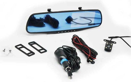 1080P Mirror Car DVR Set with Rear Camera, 4.3" Display with Clip