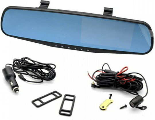 1080P Mirror Car DVR Set with Rear Camera, 4.3" Display with Clip