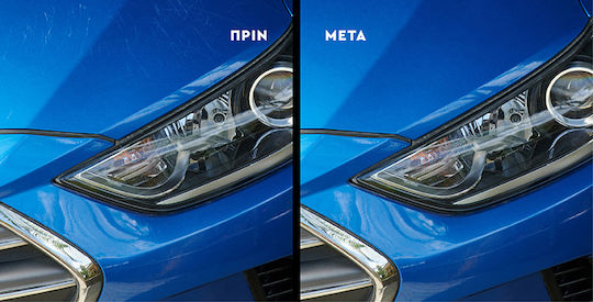 Turtle Wax Renew Polish Полираща Паста За Автомобили 500мл