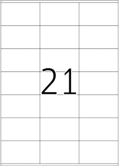 Typotrust 2100 Self-Adhesive Rectangular A4 Labels 70x42.3mm