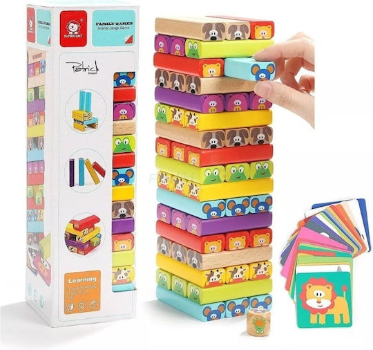 Επιτραπέζιο Παιχνίδι Animal Stacking για 2 Παίκτες 3+ Ετών (EN) Top Bright