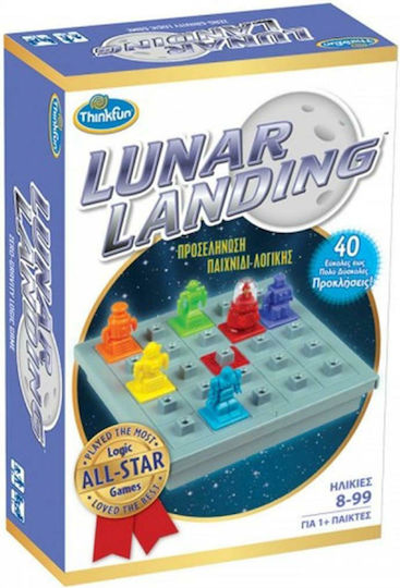 Board Game Rush Hour for 1 Player 6+ Years Old (EN) Think Fun