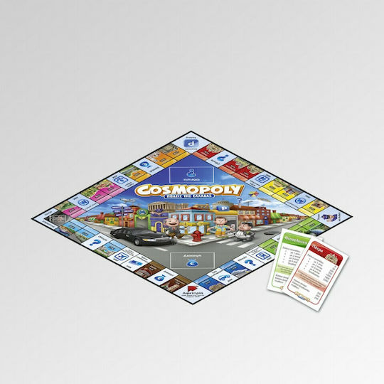 Board Game Cosmopoly Πόλεις της Ελλάδας for 2-8 Players 12+ Years Old Desyllas