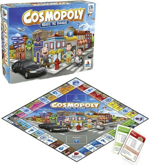 Board Game Cosmopoly Πόλεις της Ελλάδας for 2-8 Players 12+ Years Old Desyllas