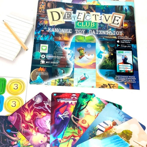 Board Game Detective Club for 4-8 Players 8+ Years Old Mathimatiki Vivliothiki