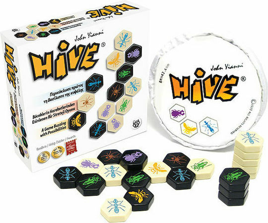 Επιτραπέζιο Παιχνίδι Hive για 2 Παίκτες 9+ Ετών (EN) Gen42