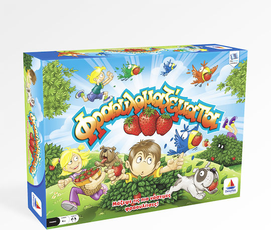 Board Game Φραουλομαζέματα for 2-4 Players 4+ Years Old Desyllas