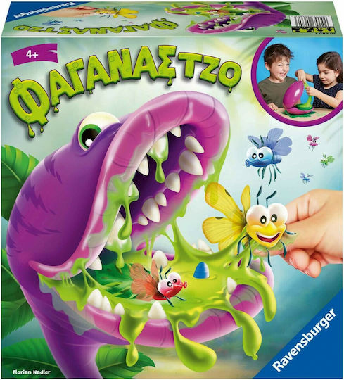 Board Game Φαγάνας Τζο for 2-4 Players 4+ Years Old Ravensburger