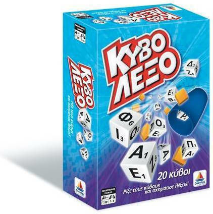 Board Game Κυβόλεξο 20 Κύβοι for 1-6 Players 8+ Years Old Desyllas