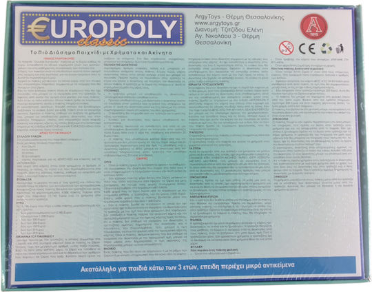Board Game Europoly Classic Special Edition for 2-6 Players 8+ Years Old Argy Toys
