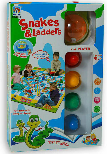 Настолна игра Φιδάκι за 2-4 играчи 3+ години (EN) Gounaridis Toys