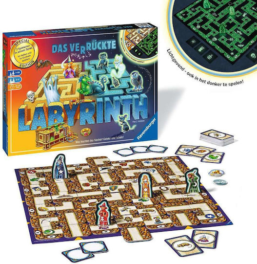 Joc de Societate Labyrinth Brown pentru 2-4 Jucători 8+ Ani Ravensburger