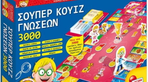 Brettspiel Σούπερ Κουίζ Γνώσεων 3.000 6+ Jahre Lisciani Giochi