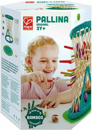 Настолна игра Pallina за 2-4 играчи 3+ години (EN) Hape