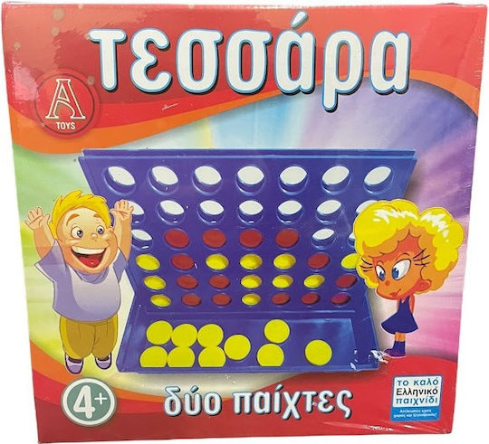 Board Game Τεσσάρα for 2 Players 4+ Years Old Argy Toys