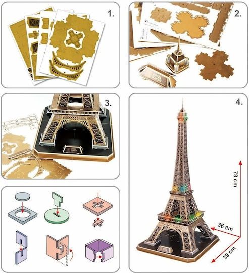 Puzzle 3D 82pcs L091H