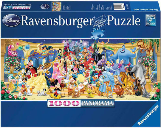 Puzzle 2D 1000 Pieces
